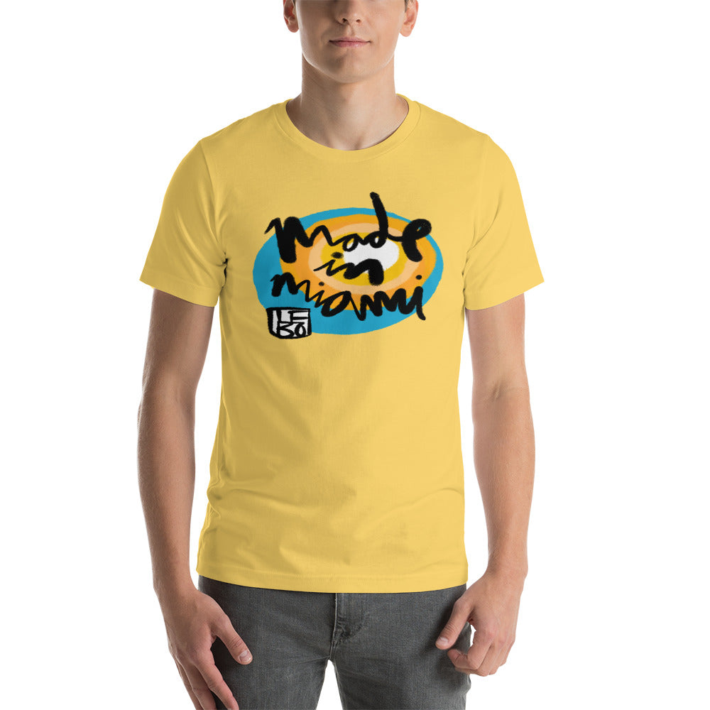 Made in Miami, Inner Circle - Lebo Unisex Short-sleeve T-Shirt